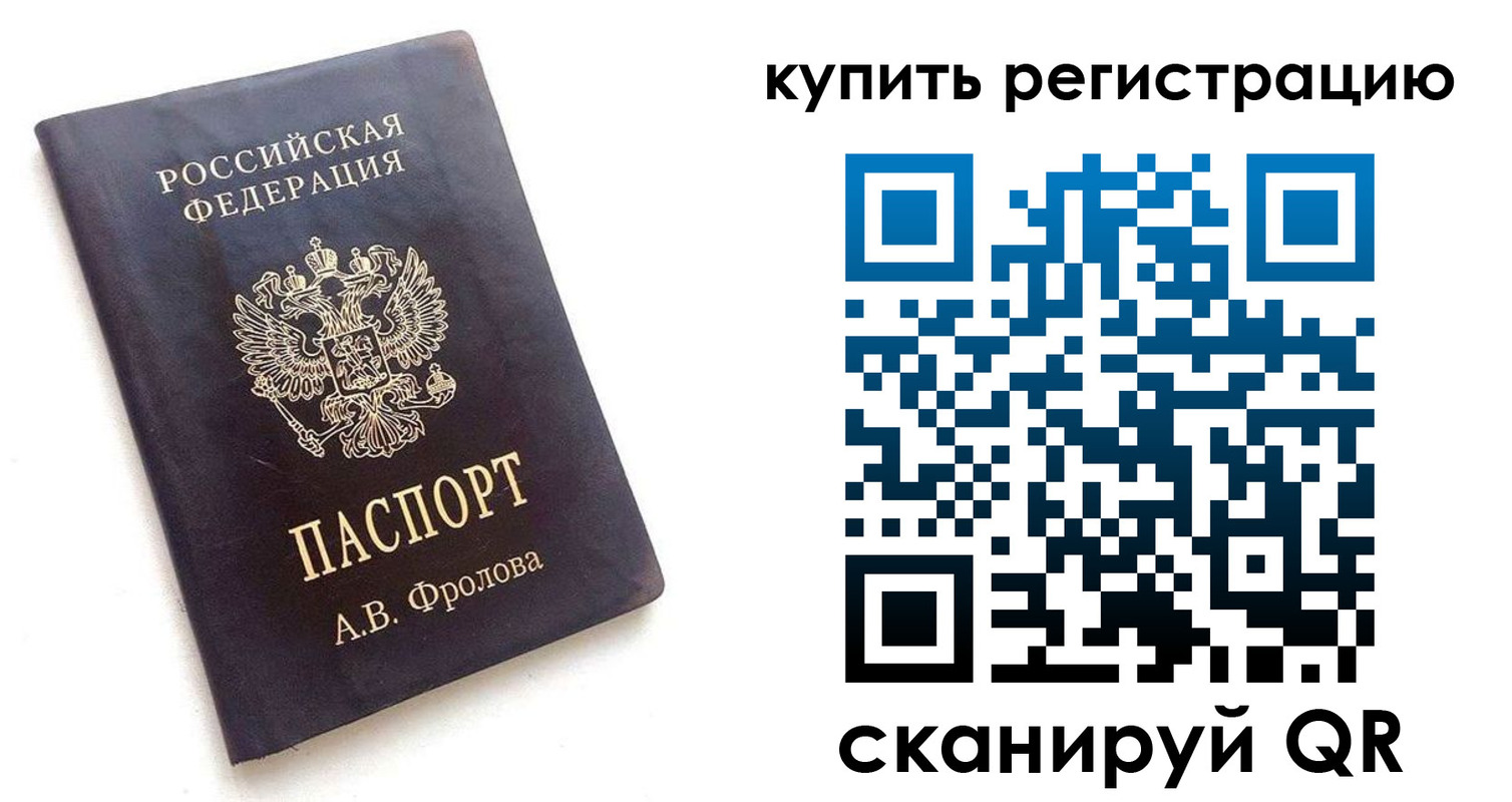 форма 3 в Балахне